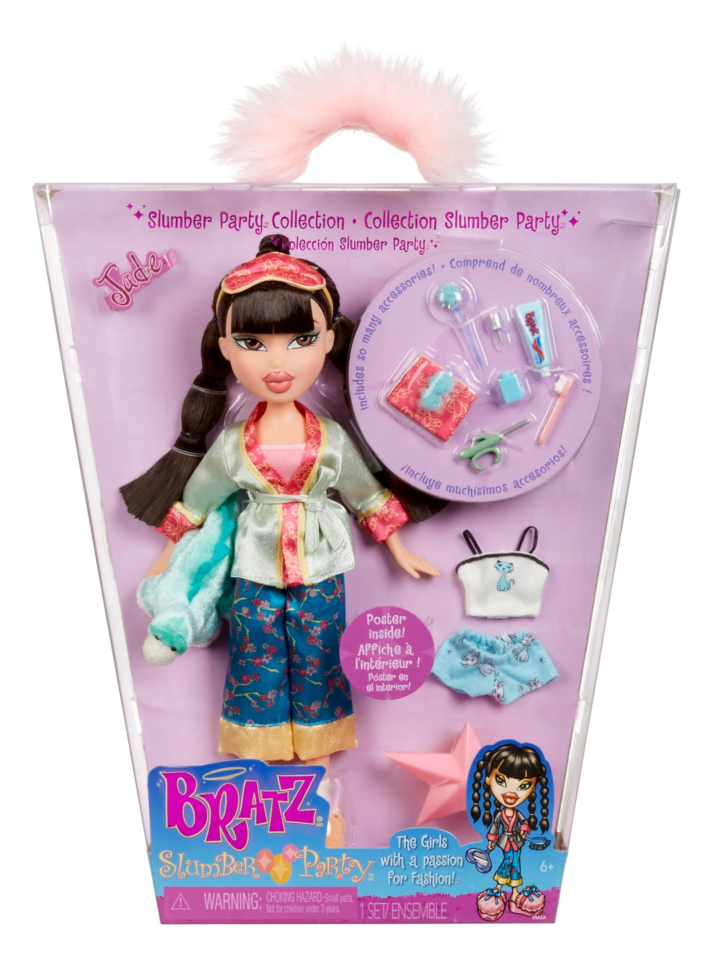 Bratz Fiesta de Pijamas - Muñeca de Moda Jade - con 2 Conjuntos de Pijamas, Animal de Peluche y Accesorios - Apta para Niños y Coleccionistas