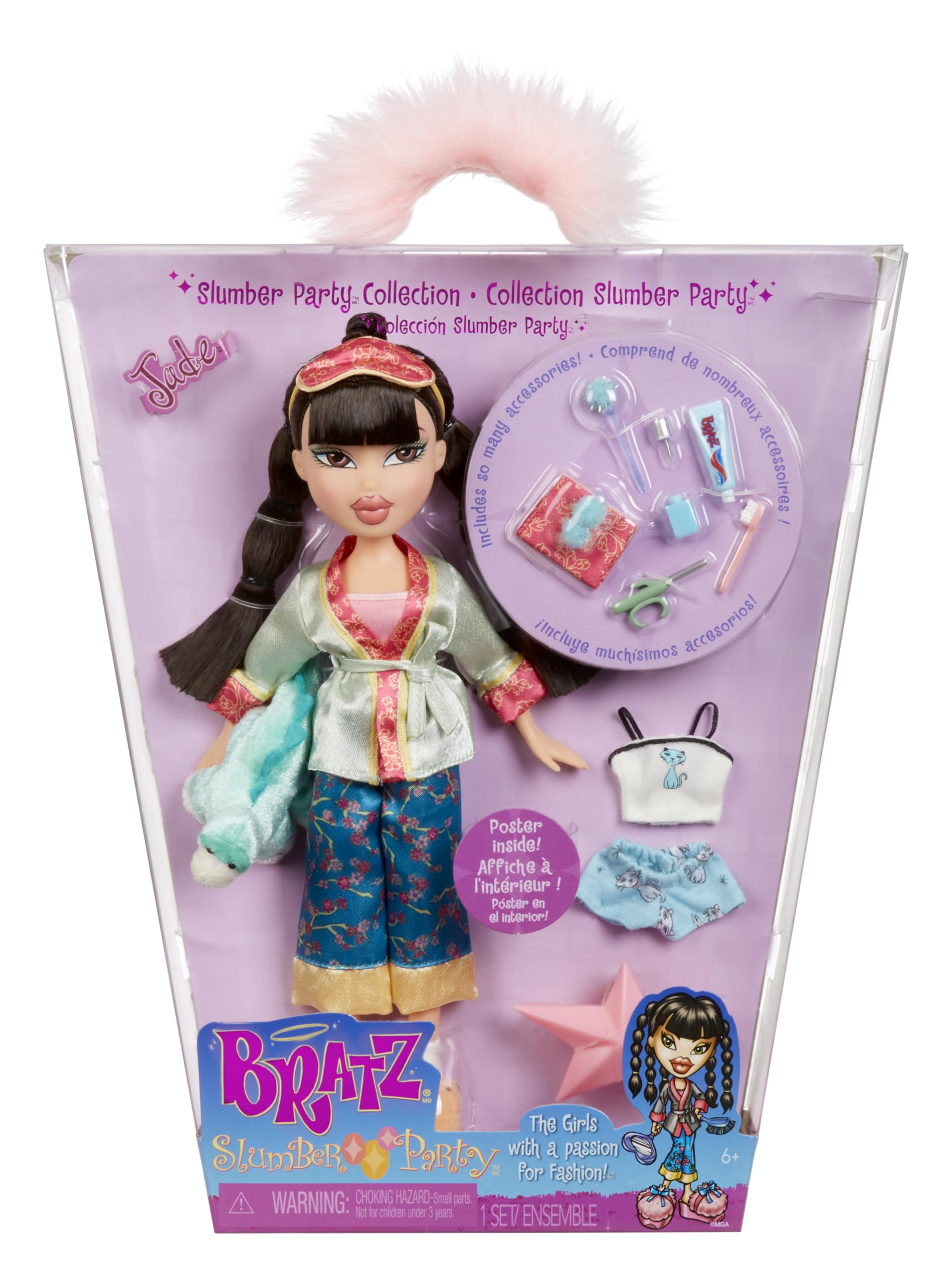 Bratz Fiesta de Pijamas - Muñeca de Moda Jade - con 2 Conjuntos de Pijamas, Animal de Peluche y Accesorios - Apta para Niños y Coleccionistas