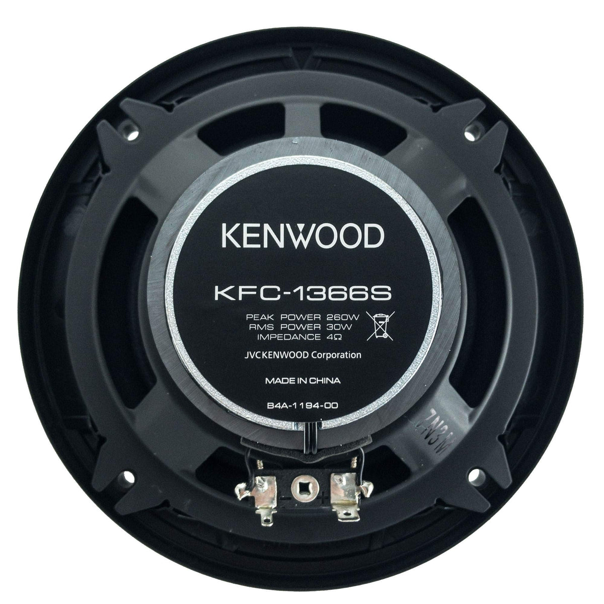 Bocina Coaxial para Auto Kenwood Negra 250W 5.25 Pulgadas 2 Vías (Par)