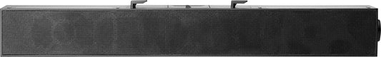 HP Barra de Altavoces S100 - Compatible con Pantallas ProDisplays, EliteDisplays Z