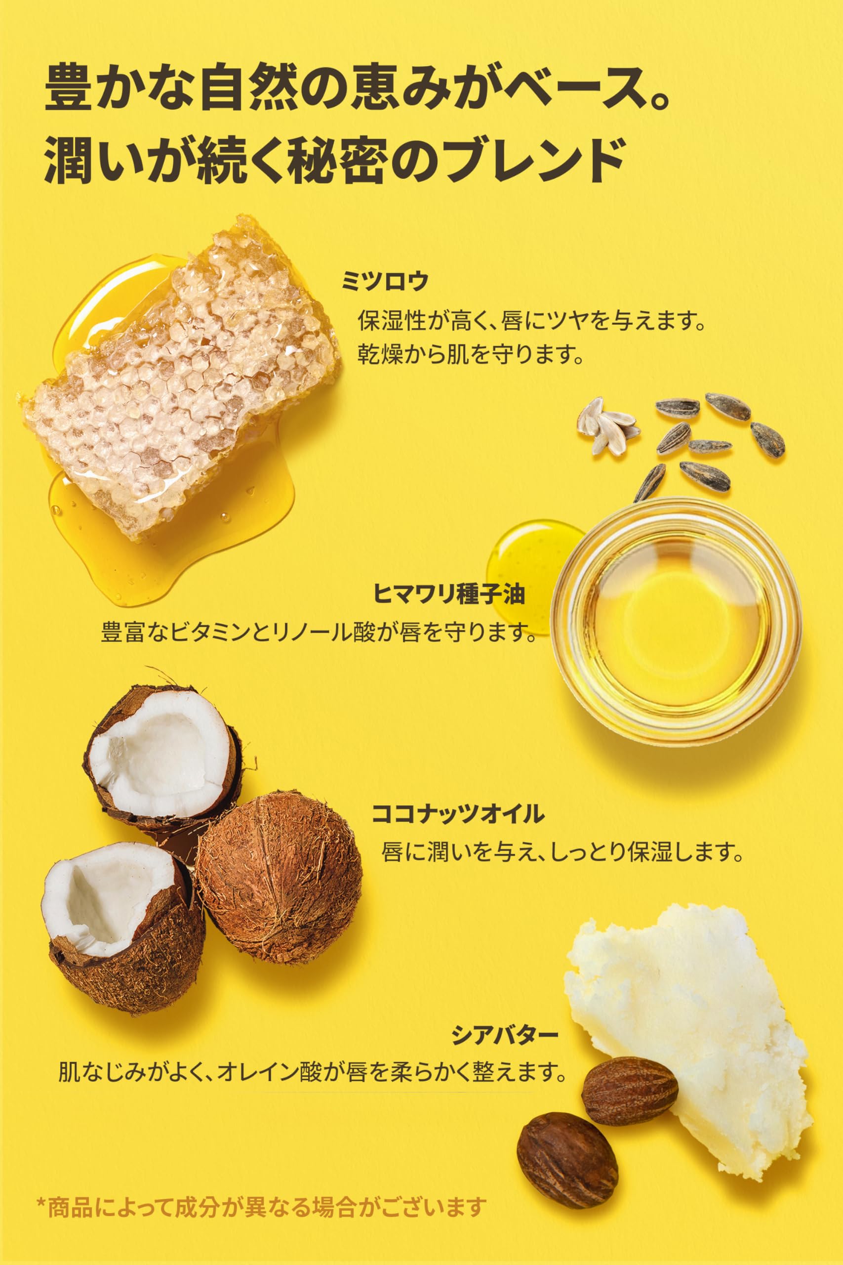 Burt's Bees Bálsamo Labial Ultra Acondicionado con Mantequilla de Kokum