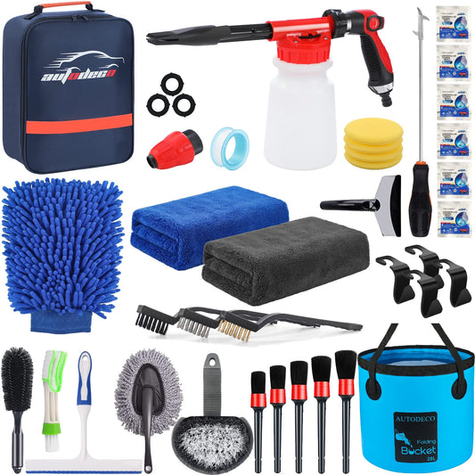 AUTODECO - Kit de limpieza para lavado de coches, 35 unidades, con pistola de espuma