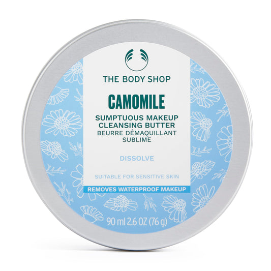 The Body Shop Camomile Sumptuous Cleansing Butter, 2.7 Oz