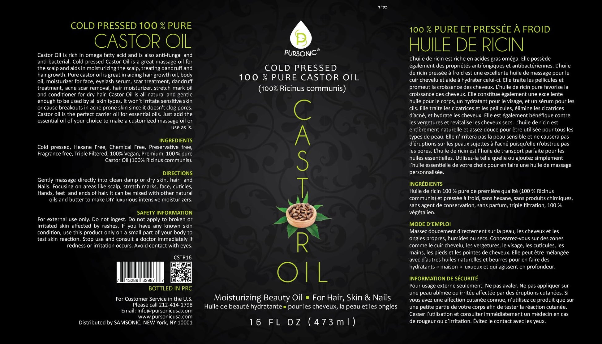 Aceite Orgánico de Ricino Puro 16 oz para Crecimiento Capilar y Piel Nutrida - Sin Hexano - Prensado en Frío - Cabello y Piel Seca Saludable.