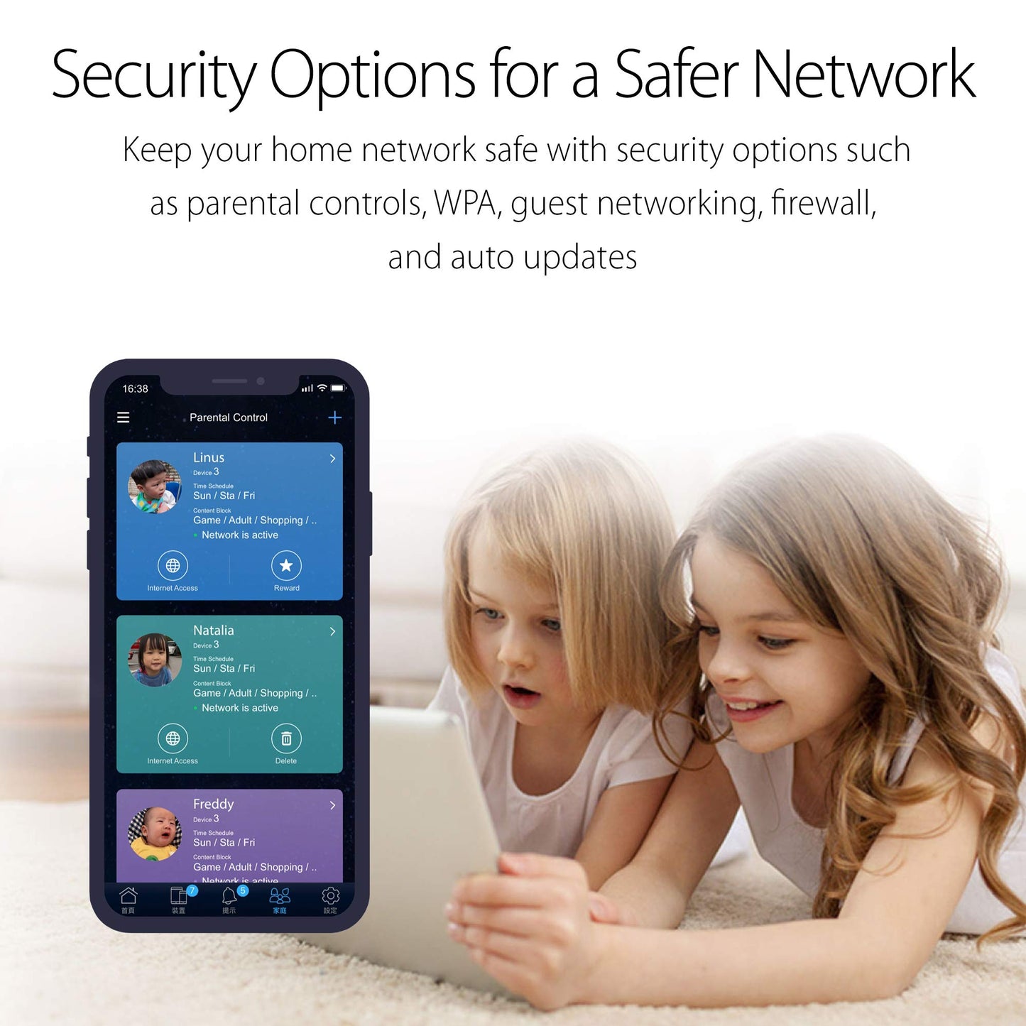 Asus Router AC1200 RT-AC1200 V2, WiFi de doble banda 2.4GHz y 5GHz, 4 antenas externas, fácil configuración de 3 pasos, 4 puertos LAN, VPN, juegos y transmisión