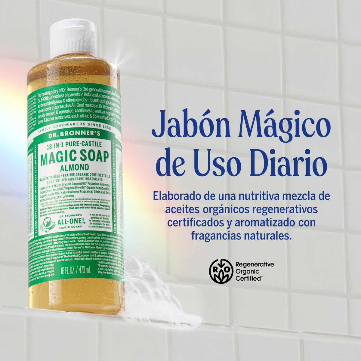 Dr. Bronner's | Jabón de castilla orgánico líquido multiusos, fórmula concentrada, nutrición suave y piel hidratada, con aceite esencial natural, aroma Almendra (473 ml)