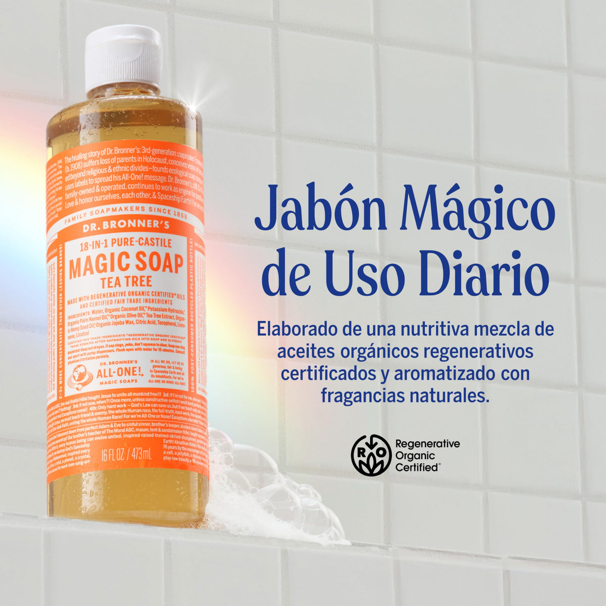 Dr. Bronner's | Jabón de castilla orgánico líquido multiusos, fórmula concentrada, purificación profunda y equilibrio natural, con aceite esencial natural, aroma Árbol de Té (473 ml)