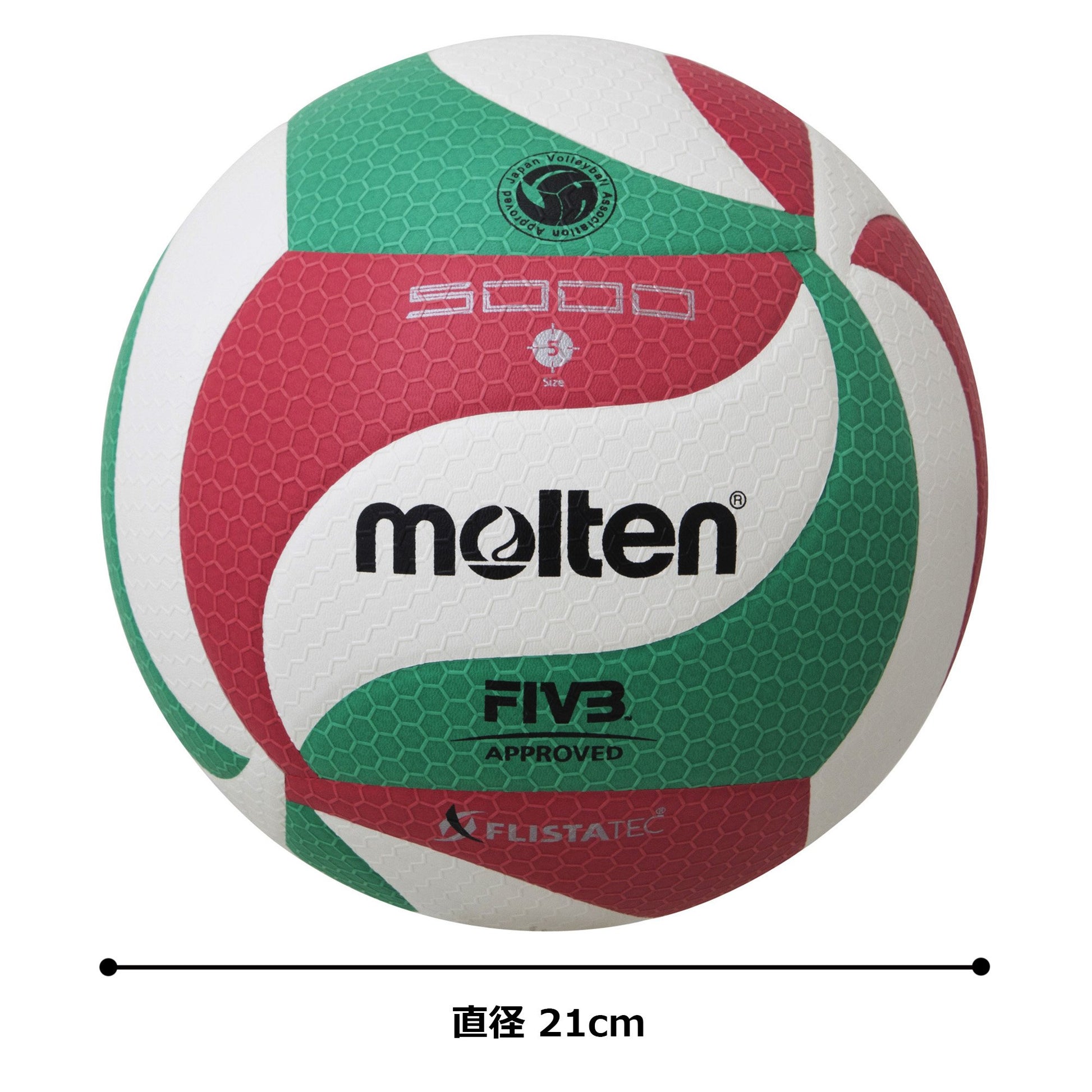 Balón de Voleibol Molten Blanco Verde Rojo 5