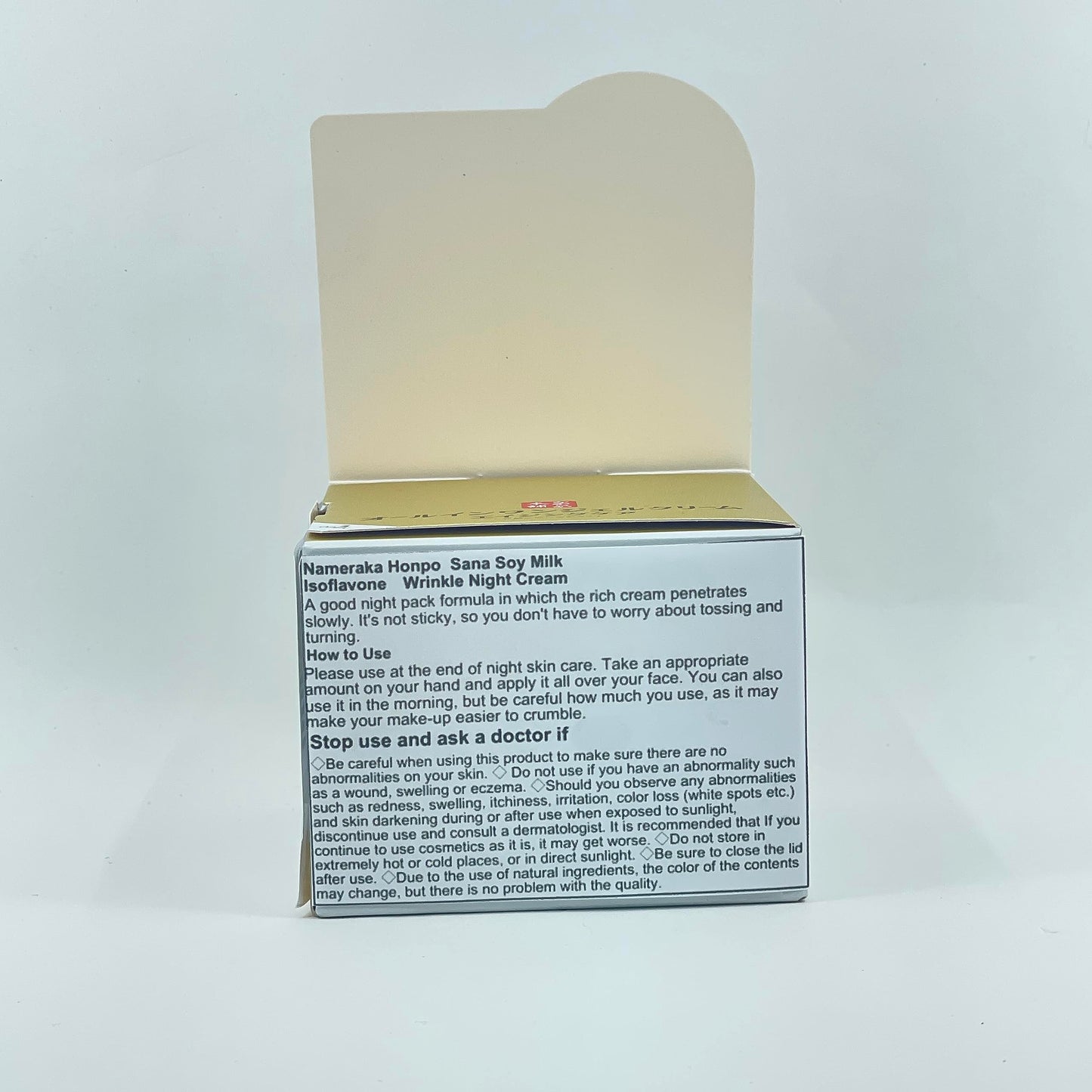 Sana Nameraka Honpo Leche de soja Isoflavona Crema Arrugas Gel – 100 g (juego de té verde)
