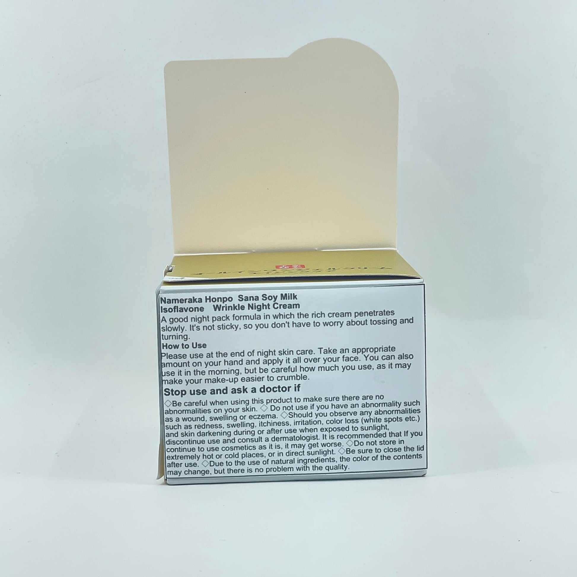 Sana Nameraka Honpo Leche de soja Isoflavona Crema Arrugas Gel – 100 g (juego de té verde)
