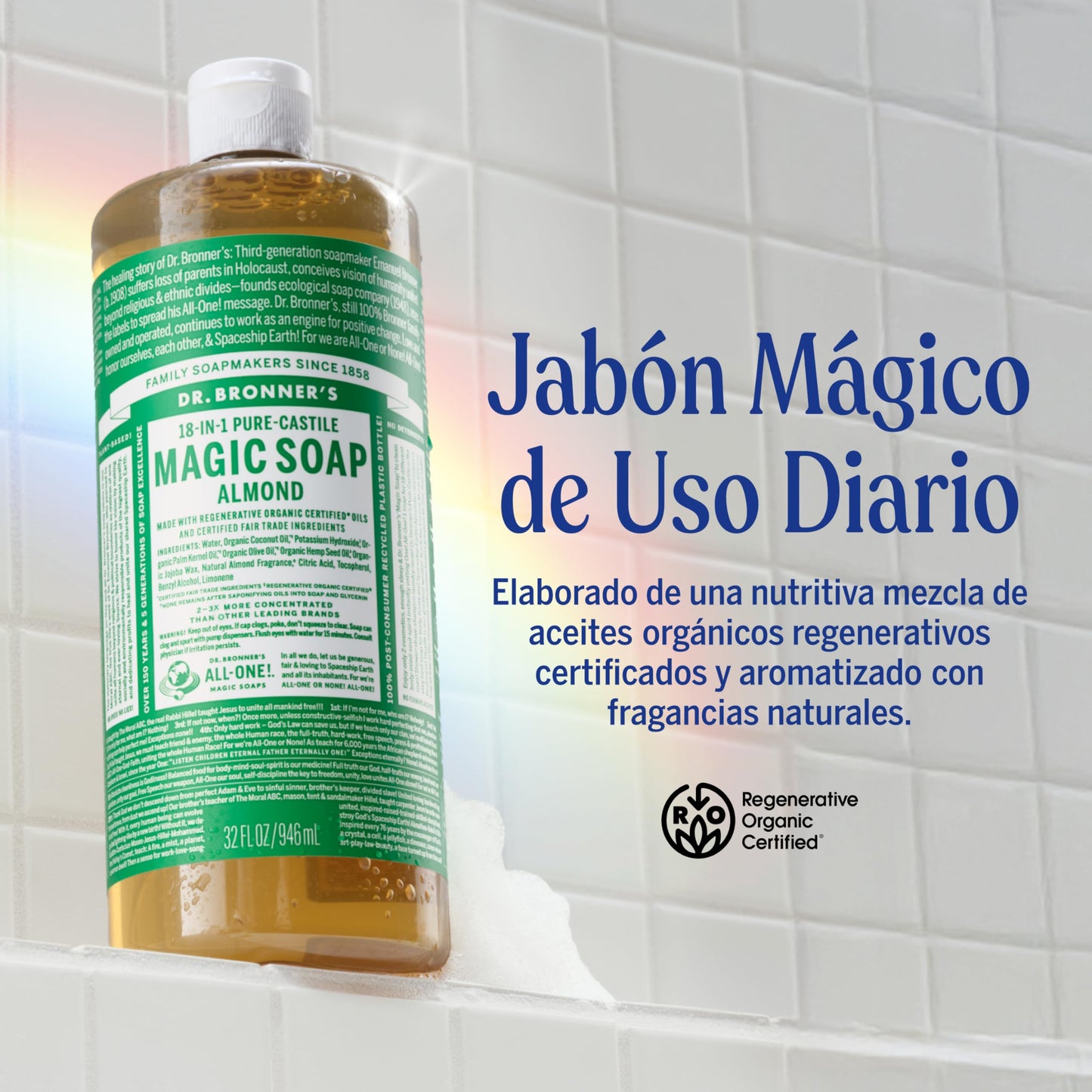 Dr. Bronner's | Jabón de castilla orgánico líquido multiusos, fórmula concentrada, nutrición suave y piel hidratada, con aceite esencial natural, aroma Almendra (946 ml)