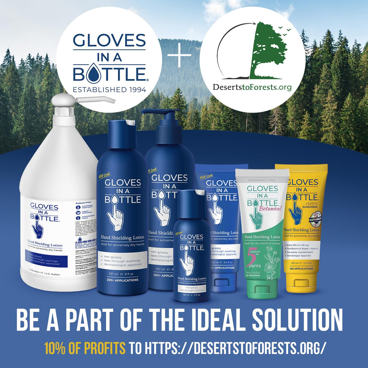 Gloves in a Bottle Shielding Lotion, 2 oz.