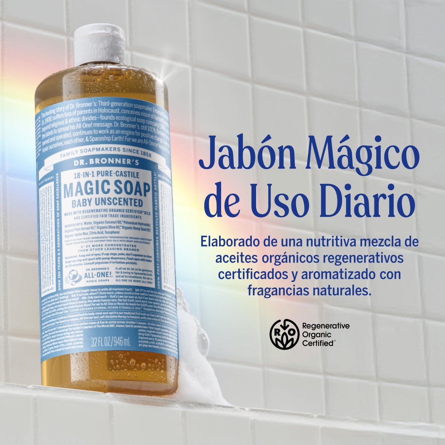 Dr. Bronner's | Jabón de castilla orgánico líquido multiusos, fórmula concentrada, suavidad pura y cuidado para piel sensible, sin aceites esenciales naturales, aroma Sin Aroma (946 ml)