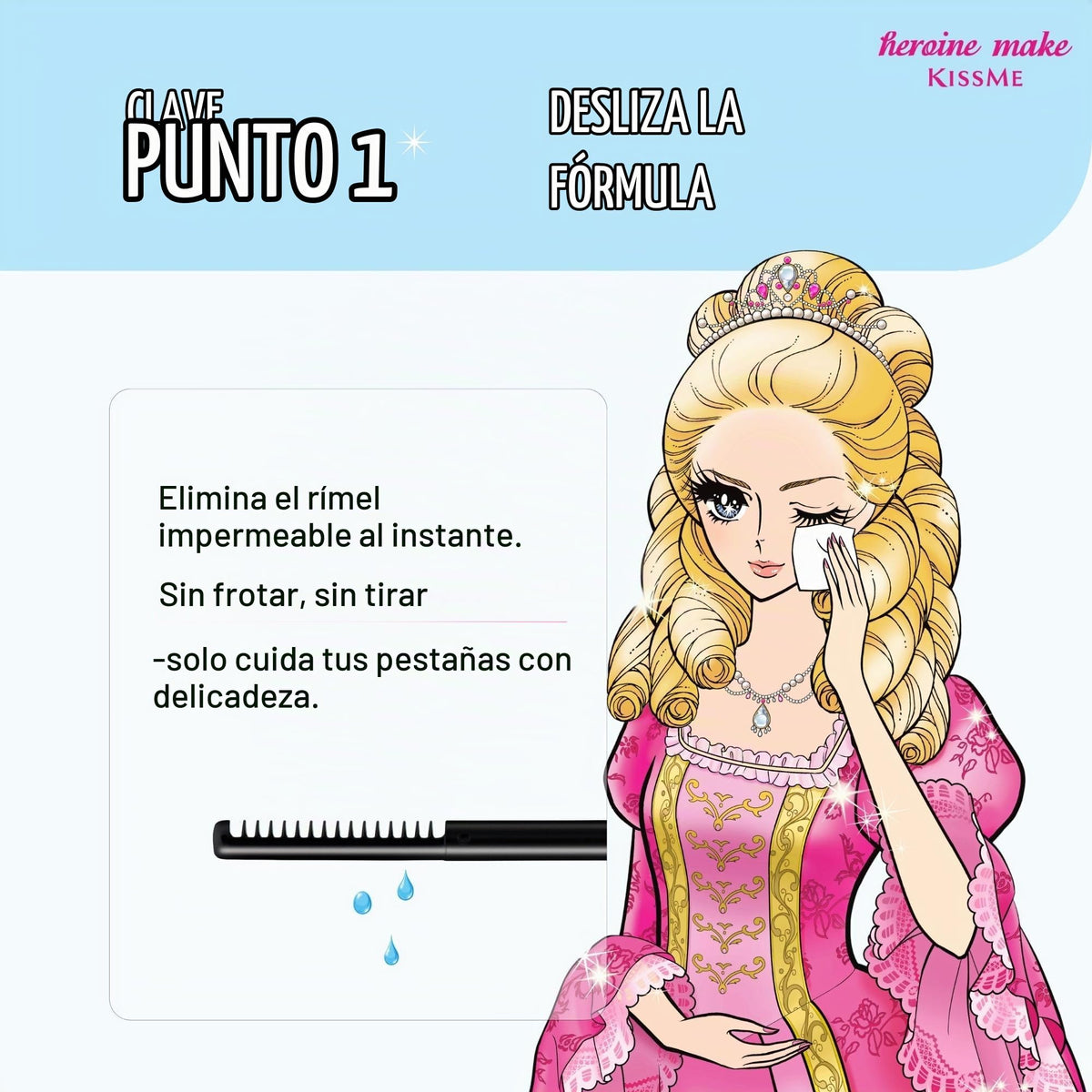 Kiss Me Heroine Make Speedy Mascara Remover 6.6mL