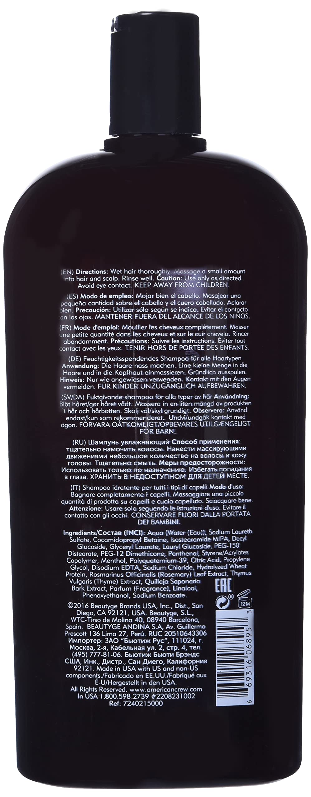 American Crew Daily Moisturizing Shampoo 33.8 Fl Oz