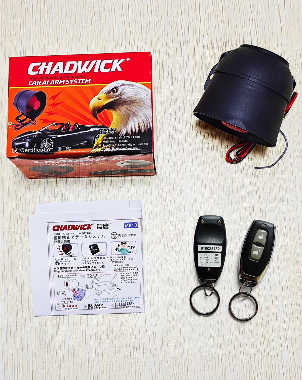 Alarma de Coche CHADWICK Universal Sin Ribete con 2 Controles Remotos y Sensibilidad de 7 Niveles