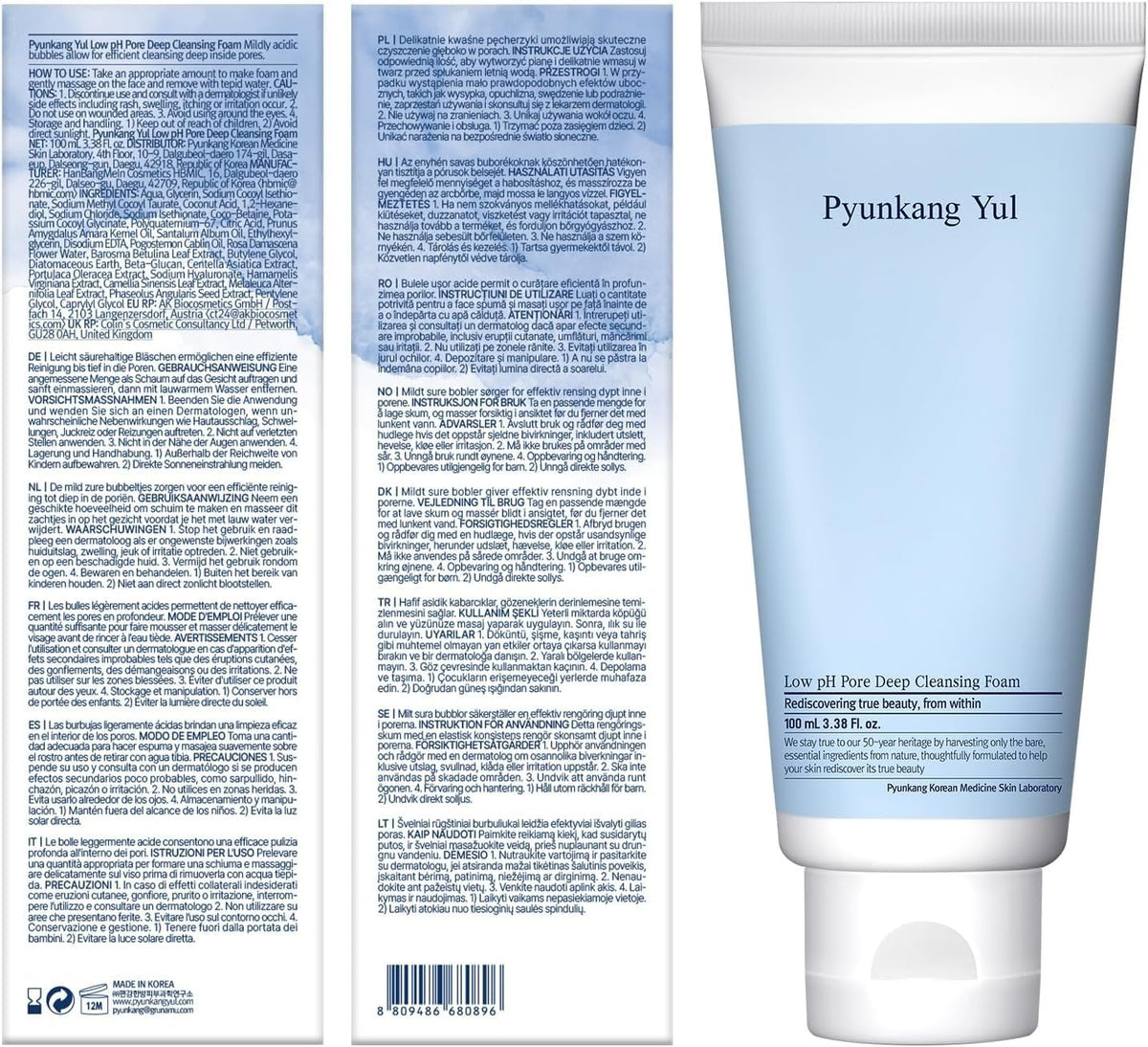 Pyunkang Yul Espuma Limpiadora Profunda de Poros pH Bajo – 100 ml