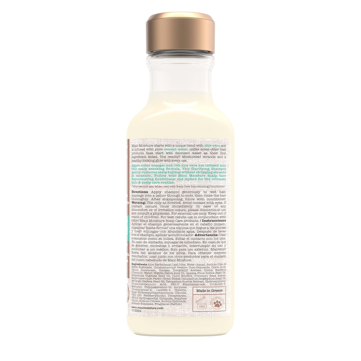 Maui Moisture Scalp Care Clarifying Shampoo, Apple Cider Vinegar Curly Hair Shampoo Moisturizes & Removes Scalp Build-Up, Sulfate-Free Surfactants, 13 fl. oz