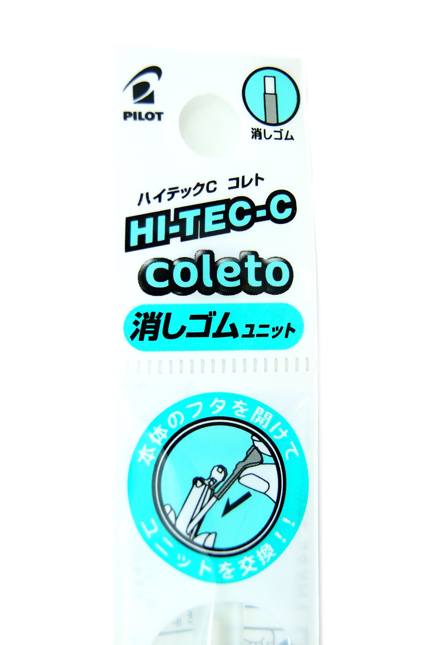 Portaminas Pilot Hi-Tec-C Coleto 0.5 mm con Goma de Borrar y Notas Adhesivas