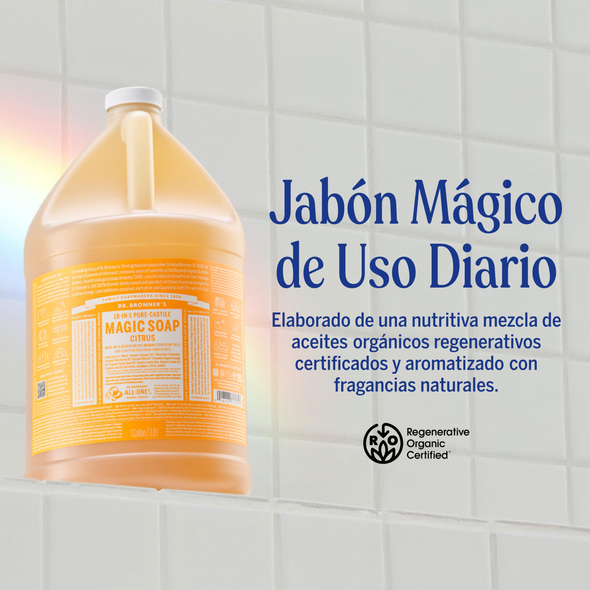 Dr. Bronner's | Jabón de castilla orgánico líquido multiusos, fórmula concentrada, antioxidantes naturales y frescura revitalizante, con aceite esencial natural, aroma Cítricos (3.8 L)