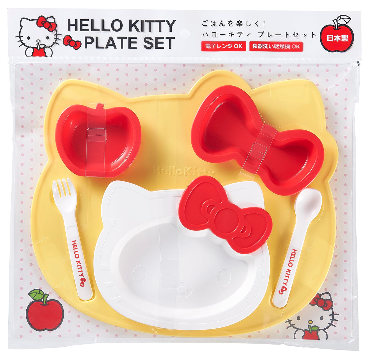 OSK Sanrio Hello Kitty - Juego de plato y cubiertos para niños KP-18