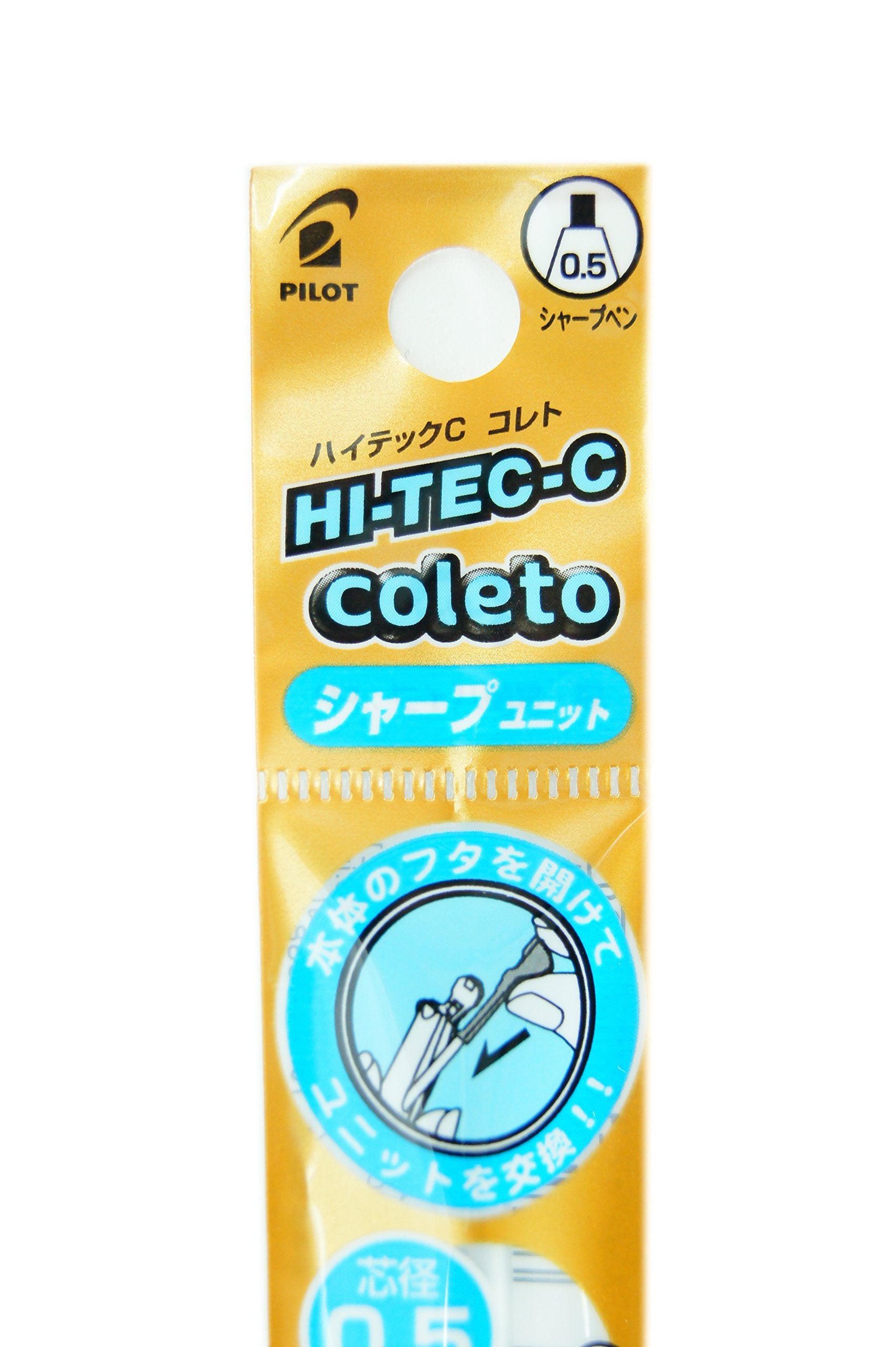 Portaminas Pilot Hi-Tec-C Coleto 0.5 mm con Goma de Borrar y Notas Adhesivas