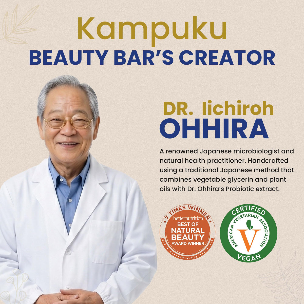 Dr. Ohhira's Probiotic Kampuku Beauty Bar