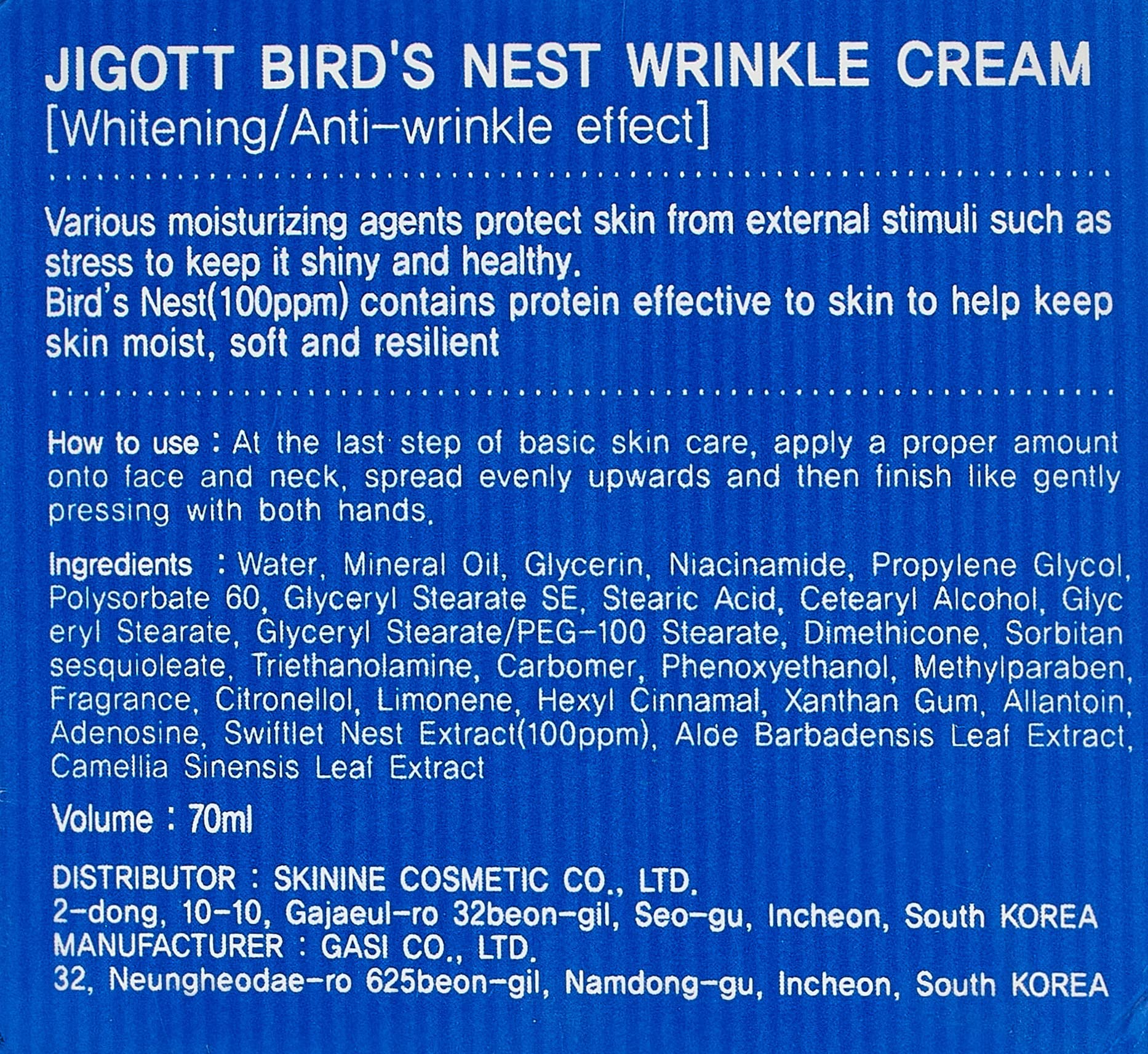 JIGOTT Crema facial reafirmante hace la piel suave y resistente (JIGOTT BIRD'S NEST FIRMING CREAM 70 ml)
