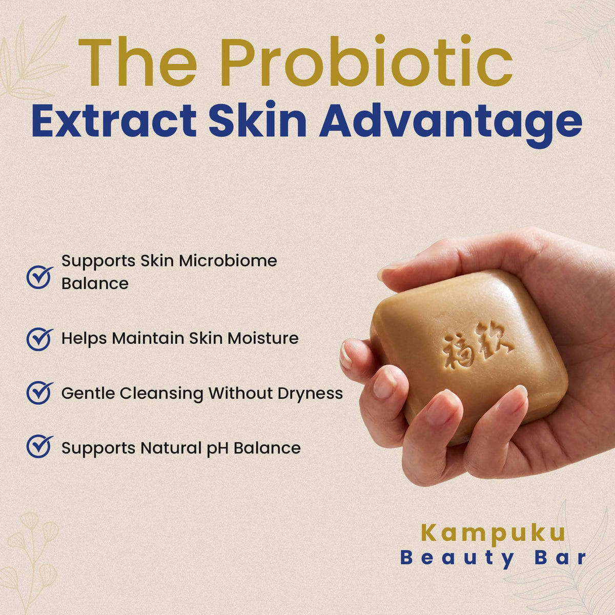 Dr. Ohhira's Probiotic Kampuku Beauty Bar