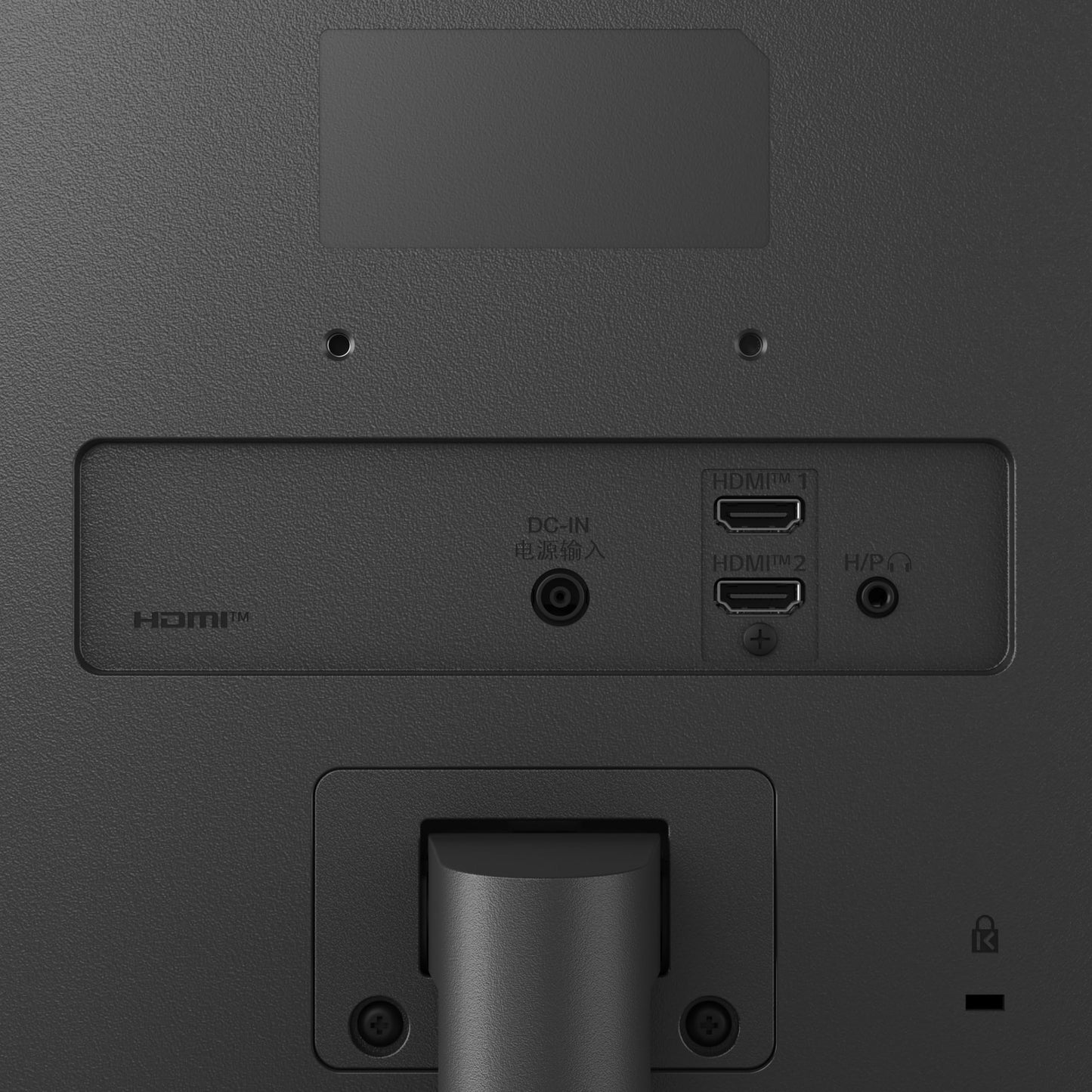 LG 27MS500-B 27" IPS FHD (1920 x 1080) 100Hz 5ms Modo Lector, diseño sin Bordes, Control en Pantalla, estabilizador Negro Das Crosshair HDMI Negro
