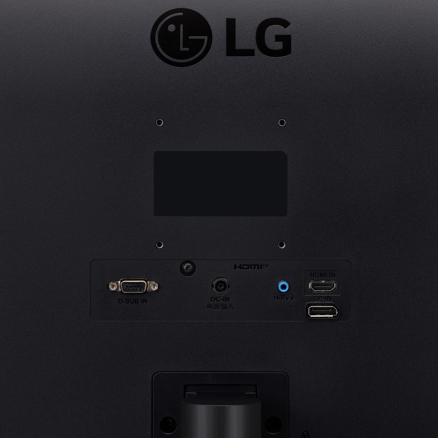 LG 24MP60G-B Monitor IPS Full HD de 24 Pulgadas (1920 x 1080) con AMD FreeSync y Tiempo de Respuesta MBR de 1 ms, y diseño virtualmente sin Bordes de 3 Lados, Color Negro