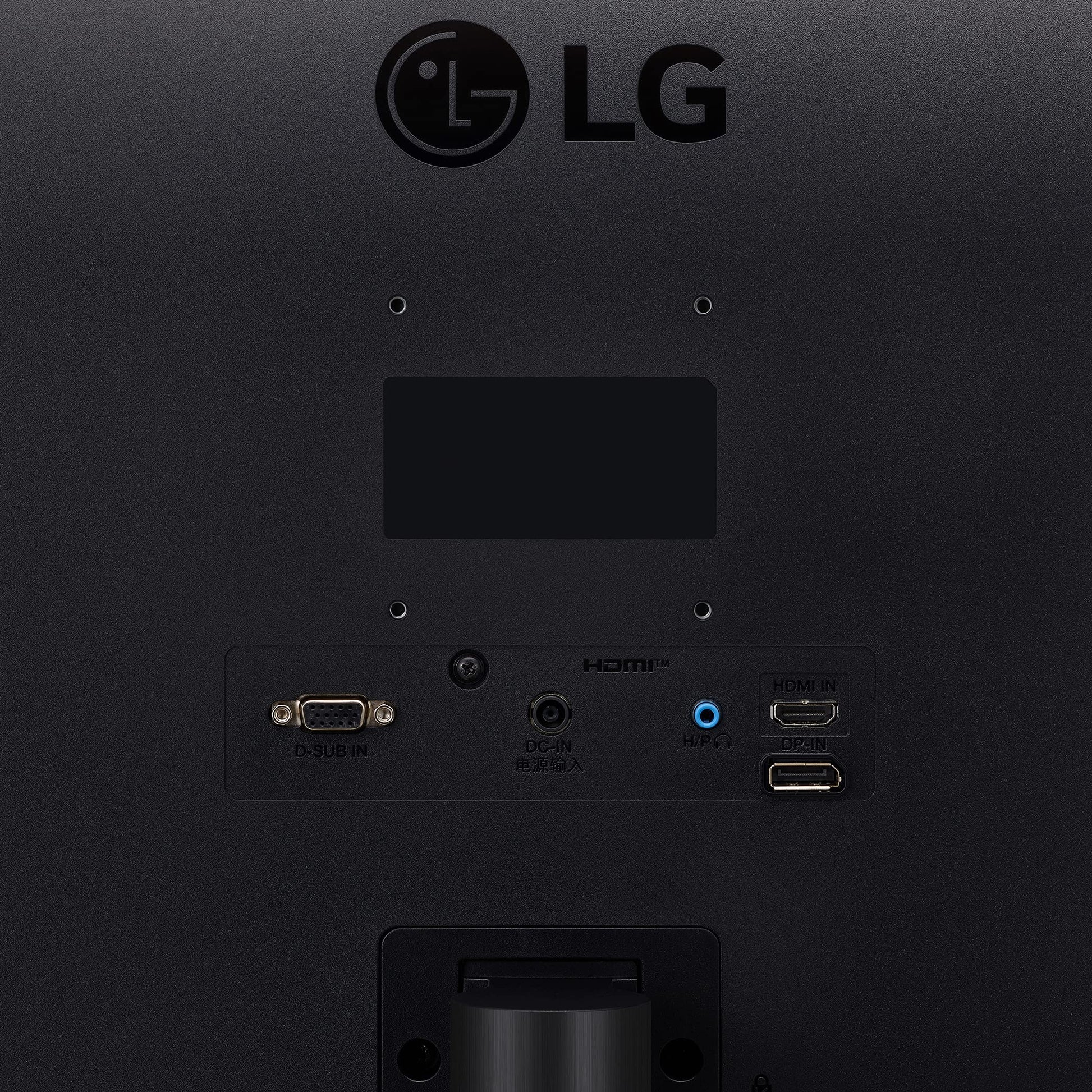 LG 24MP60G-B Monitor IPS Full HD de 24 Pulgadas (1920 x 1080) con AMD FreeSync y Tiempo de Respuesta MBR de 1 ms, y diseño virtualmente sin Bordes de 3 Lados, Color Negro