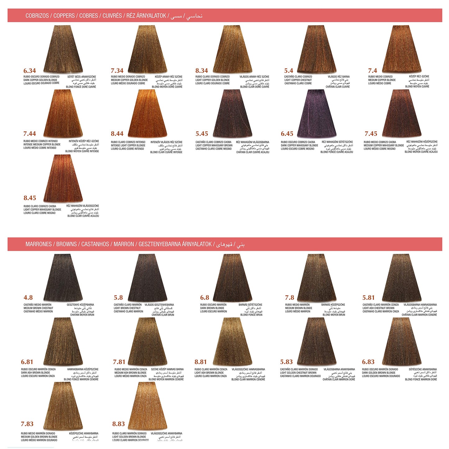 Tinte Arual Cosmética Profesional castano Medio Rojo Violeta