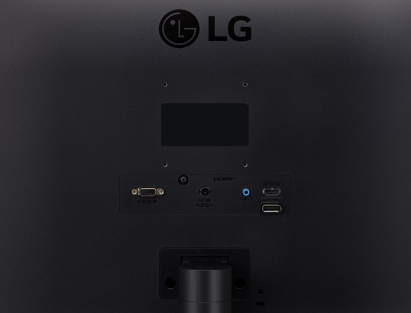 LG 24MP60G-B Monitor IPS Full HD de 24 Pulgadas (1920 x 1080) con AMD FreeSync y Tiempo de Respuesta MBR de 1 ms, y diseño virtualmente sin Bordes de 3 Lados, Color Negro
