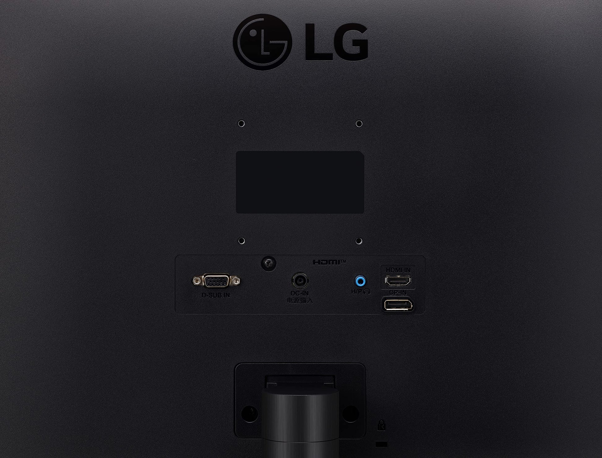LG 24MP60G-B Monitor IPS Full HD de 24 Pulgadas (1920 x 1080) con AMD FreeSync y Tiempo de Respuesta MBR de 1 ms, y diseño virtualmente sin Bordes de 3 Lados, Color Negro